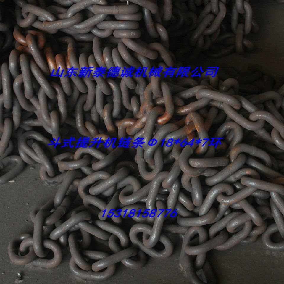 c鿴ԔϢ}SֱNʽC朗l18*64*7h  xΔ2836